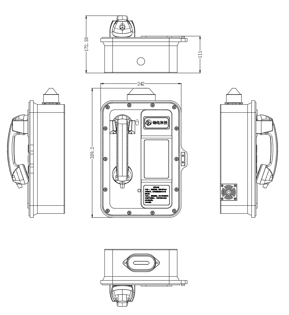 六按鍵工業(yè)電話(huà)機(jī)